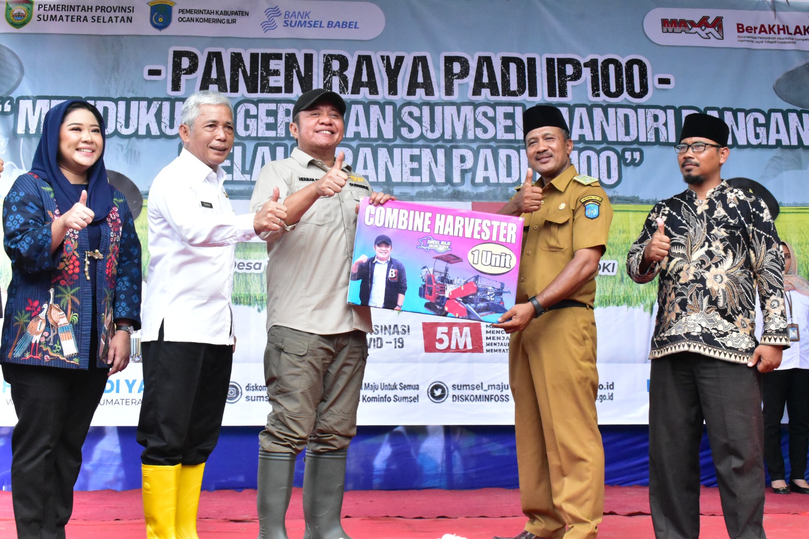 IMG-20230316-WA0008
