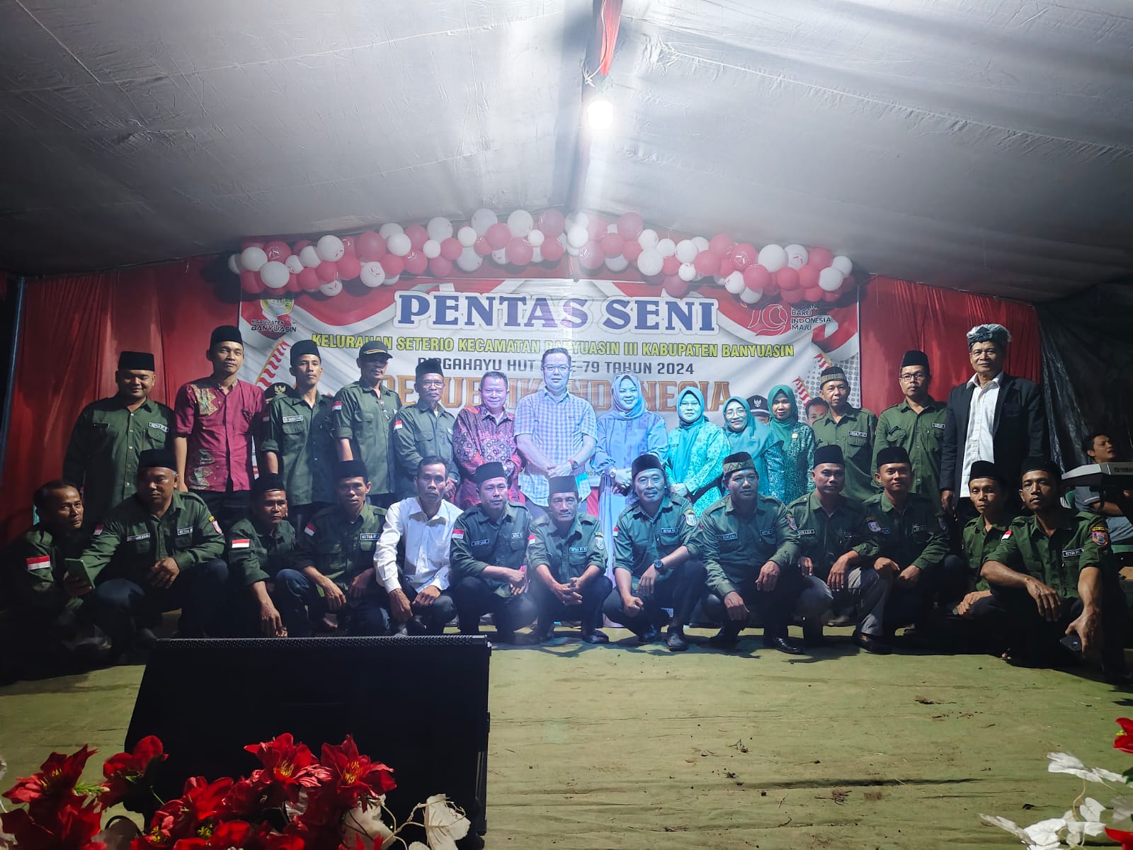 IMG-20240806-WA0120