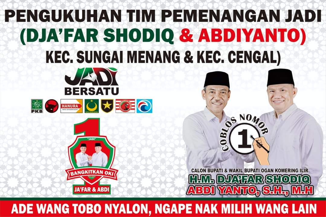 IMG-20241007-WA0092